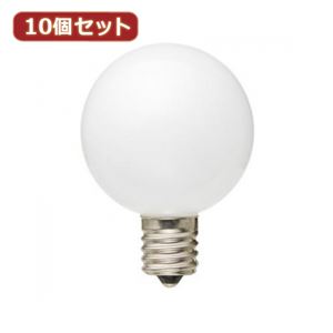 YAZAWA 10個セット G50形LEDランプ電球色E17ホワイト LDG1LG50E17W3X10