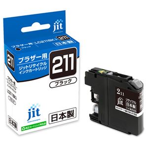 （まとめ） サンワサプライ リサイクルインクカートリッジLC211BK対応 JIT-B211B 【×5セット】