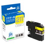 （まとめ） サンワサプライ リサイクルインクカートリッジLC211Y対応 JIT-B211Y 【×5セット】