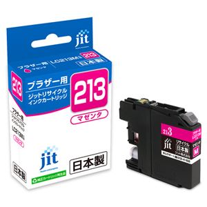 （まとめ） サンワサプライ リサイクルインクカートリッジLC213M対応 JIT-B213M 【×5セット】