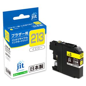 （まとめ） サンワサプライ リサイクルインクカートリッジLC213Y対応 JIT-B213Y 【×5セット】