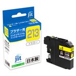 （まとめ） サンワサプライ リサイクルインクカートリッジLC213Y対応 JIT-B213Y 【×5セット】