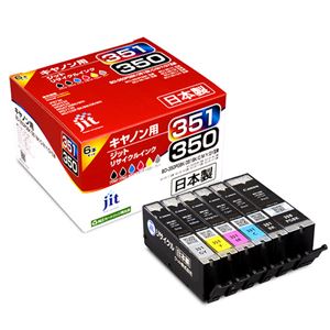 サンワサプライ リサイクルインクカートリッジBCI-351XL+350XL／5MP対応 JIT-AC3503516P