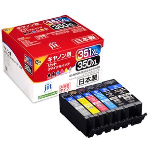 サンワサプライ リサイクルインクカートリッジBCI-351XL+350XL／6MP対応 JIT-AC3503516PXL