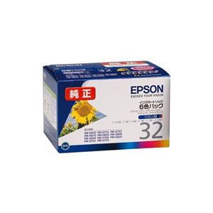 EPSON （純正インクカートリッジ 6色セット） IC6CL32