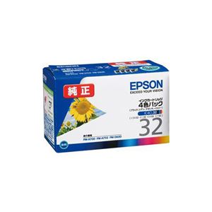 EPSON 純正インクカートリッジ 4色セット IC4CL32