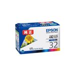 EPSON 純正インクカートリッジ 4色セット IC4CL32