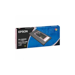 EPSON 純正インク ICLM26