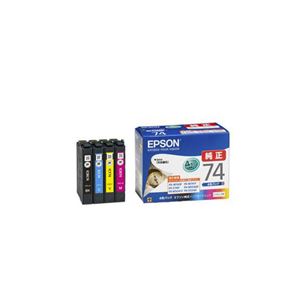 EPSON 純正インクカートリッジ（4色セット） IC4CL74