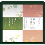 （まとめ）緑茶ノ果織 フレーバーティー＆ スウィーツ詰合せ B3038069【×5セット】