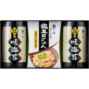 （まとめ） やま磯 卓上味海苔バラエティセット L2109027 L3111527【×3セット】