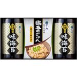 （まとめ） やま磯 卓上味海苔バラエティセット L2109027 L3111527【×3セット】