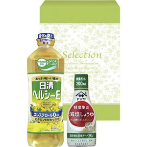 （まとめ）調味料セット B3041118【×3セット】