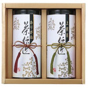 （まとめ）八女茶・鹿児島茶詰合せ【×2セット】
