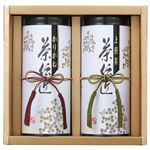 （まとめ）八女茶・鹿児島茶詰合せ【×2セット】