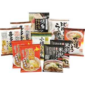 （まとめ）ご当地ラーメン味くらべ乾麺（10食）B2073565 C8267089【×2セット】