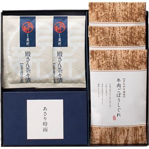 （まとめ） 貝新・柿安しぐれ詰合せ B3091056 B4091554【×2セット】