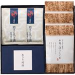 （まとめ） 貝新・柿安しぐれ詰合せ B3091056 B4091554【×2セット】