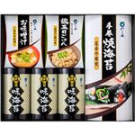 （まとめ） やま磯 卓上味海苔バラエティセット L2109069 L3111569【×2セット】