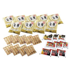 （まとめ）定温熟成九州ラーメンセット 9食【×2セット】