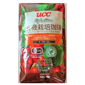 UCC上島珈琲 UCC CN有機+RA認証コーヒーダークロースト（豆）AP500g 12袋入り UCC302816000