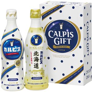 （まとめ）カルピス カルピスギフト C7257568 C8249015【×3セット】