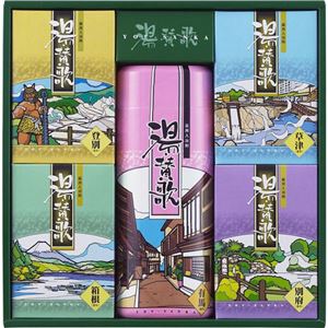 （まとめ）薬用入浴剤 湯・賛歌ギフトB2083607 L2165118【×3セット】