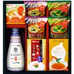 （まとめ）キッコーマン＆アマノフーズ食品アソート L2108037【×2セット】