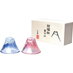 （まとめ）招福杯 富士山 冷酒杯2客揃 C7181579 C8177084【×2セット】