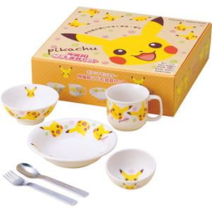 ピカチュウ ポケットモンスター お子様食器ギフトセットM C8158048