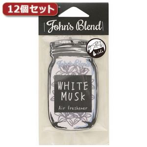 12個セットノルコーポレ―ション John's Blend AF WHITE MUSK