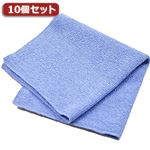 10個セット 日本理化学工業 キットパスクロス30 KPC-30X10