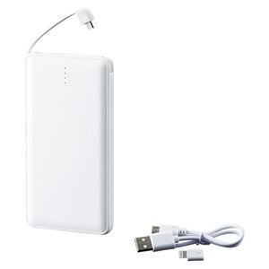 モバイルバッテリー（10000mAh） M80615535