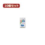 10個セット 日本理化学工業 おふろdeキットパス POPカラー KF3S-1X10