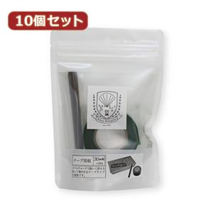 10個セット 日本理化学工業 テープ黒板30ミリ幅 緑 STB-30-GRX10