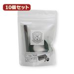 10個セット 日本理化学工業 テープ黒板30ミリ幅 緑 STB-30-GRX10