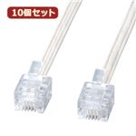 10個セット サンワサプライ エコロジー電話ケーブル TEL-E4-1N2 TEL-E4-1N2X10