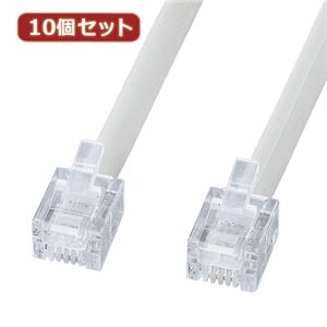 10個セット サンワサプライ エコロジー電話ケーブル（ノーマル） TEL-EN-05N2 TEL-EN-05N2X10