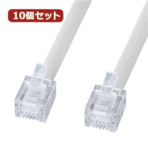 10個セット サンワサプライ エコロジー電話ケーブル（ノーマル） TEL-EN-1N2 TEL-EN-1N2X10