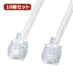 10個セット サンワサプライ エコロジー電話ケーブル TEL-E4-7N2 TEL-E4-7N2X10