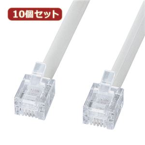 10個セット サンワサプライ エコロジー電話ケーブル（ノーマル） TEL-EN-7N2 TEL-EN-7N2X10