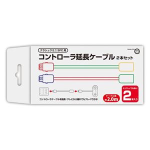 （まとめ）コロンバスサークル クラシックミニSFC用 コントローラ延長ケーブル 2m 2本セット CC-CMCEC-BK【×3セット】