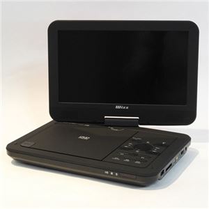 ダイニチ電子 9インチ液晶 ポータブルDVDプレーヤー（ホワイト） DV-PW920