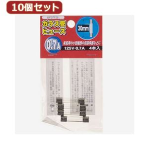 （まとめ）YAZAWA 10個セットガラス管ヒューズ30mm 125V GF07125X10【×2セット】