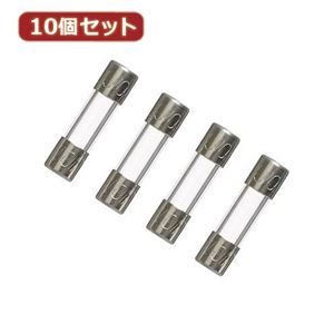 （まとめ）YAZAWA 10個セットミニガラス管ヒューズ20mm 125V GF04125MX10【×2セット】