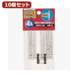 （まとめ）YAZAWA 10個セットミニガラス管ヒューズ20mm 250V GF4250MX10【×2セット】