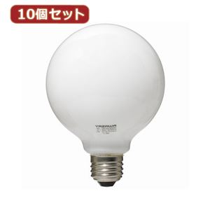 （まとめ）YAZAWA 10個セット ボール電球40W形ホワイト GW100V38W95X10【×2セット】