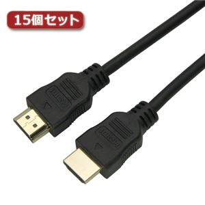 15個セット HORIC HDMIケーブル 5m ブラック 樹脂モールドタイプ HDM50-067BKX15