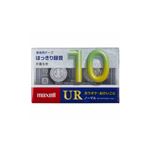 （まとめ）maxell UR-10M カセットテープ 10分 1巻【×10セット】