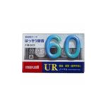 （まとめ）maxell UR-60M カセットテープ 60分 1巻【×10セット】
